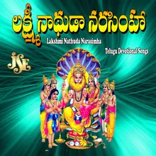 Konda paina koluvu thirina lakshmi narasimha namah